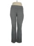 Hilary Radley Gray Active Pants Size 14 - photo 1