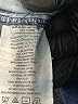 Diesel Solid Blue Jeans Size 14 - photo 4