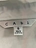 CAbi Ivory White Jacket Size S - photo 6
