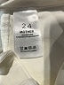 Mother White Cargo Pants Size 24 waist - photo 8