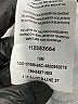 Lee Ivory Jeans Size 10M - photo 9