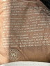 Gap White Ivory Jeans Size 10 - photo 9