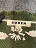 Boden Floral Green Pullover Sweater Size M - photo 7