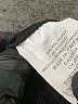 Sympli Graphic Black Active Pants Size 8 - photo 8