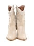 Universal Thread Ivory Boots Size 6 - photo 2