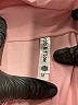 Ebb & Flow Pink Active Pants Size M - photo 7