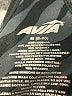 Avia Black Tank Top Size 8 - photo 7