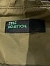 Stile Benetton Green Raincoat One size - photo 6