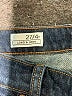 Gap Blue Jeans Size 27 waist - photo 7