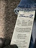 Seven7 Color Block Blue Jeggings Size 14 - photo 9