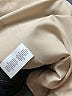 T Tahari Tan Blazer Size 8 - photo 7