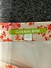 Gianni Bini 100% Polyester Paisley Orange Formal Skirt Size 4 - photo 4