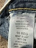 Levi's Blue Jeans Size 16 - photo 4