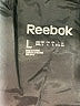Reebok 100% Nylon Black Vest Size L - photo 6