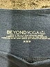 Beyond Yoga Blue Active Pants Size M - photo 7