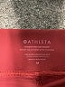 Athleta Solid Burgundy Athletic Shorts Size M - photo 3