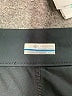 Columbia Solid Black Active Skort Size 2X - photo 3