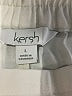 Kersh Solid Ivory Athletic Shorts Size L - photo 3