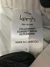 Kersh Solid Ivory Athletic Shorts Size L - photo 4