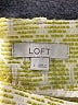 Ann Taylor LOFT Print Yellow Shorts Size 4 - photo 3