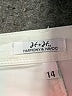 Harmony + Havoc Solid Ivory Khaki Shorts Size 14 - photo 3