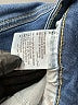 Style&Co Solid Blue Jeans Size 12 - photo 8
