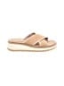 Cole Haan Tan Sandals Size 7 1/2 - photo 1