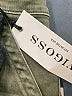 Vigoss Green Shorts Size 14 - photo 4