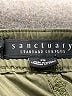 Sanctuary Green Cargo Pants Size 28 waist - photo 8