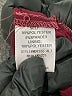 Altar'd State Burgundy Romper Size S - photo 5