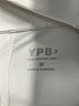YPB Solid Ivory Skort Size M (estimated) - photo 3