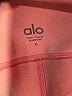 Alo Pink Active Pants Size S - photo 7