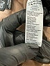City Chic 100% Polyurethane Tan Jacket Size 14 Plus (XS) - photo 7