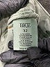 BKE Green Khaki Shorts Size 32 waist - photo 4