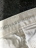 MICHAEL Michael Kors Ivory Jeans Size 8 - photo 7