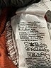 Levi's Brown Casual Pants Size 30 waist - photo 9