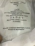 Ann Taylor White Jeans Size 8 - photo 8