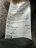 Escada Solid Tan Casual Skirt Size EU 44 / US 14 - photo 5