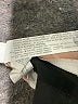 Zara Color Block Black Track Pants Size S - photo 9
