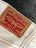 Levi's Ivory Jeans Size 27 waist - photo 7