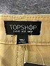 Topshop Tan Khakis Size 8 - photo 7