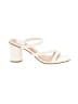 DV by Dolce Vita Ivory Sandals Size 8 - photo 1