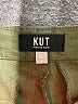 Kut from the Kloth Solid Green Khakis Size 8 - photo 7