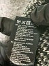 Reiss Black Cardigan Size S - photo 8