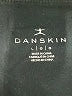 Danskin Solid Black Active Pants Size L - photo 7