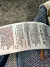 Old Navy Blue Jeans Size 8 - photo 8