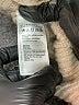 ALLSAINTS Tan Pullover Sweater Size L - photo 8