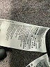 Levi's Black Jeggings Size 27 waist - photo 8