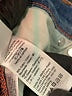 J.Crew Hearts Blue Jeans Size 27 waist - photo 5
