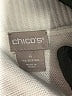Chico's Ivory Cardigan Size XXL (4) - photo 7